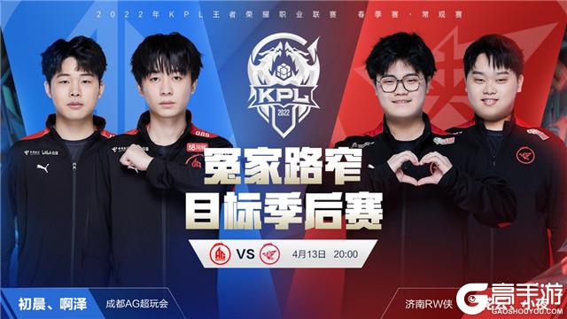来的竞争中 来的竞争中