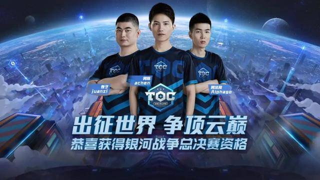 观赛感悟 观赛感悟