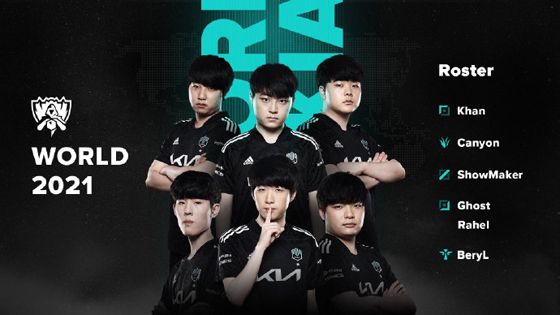 定期组织队 定期组织队