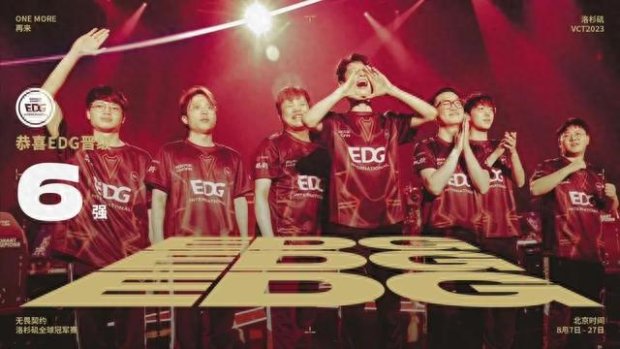 足球输了 足球输了