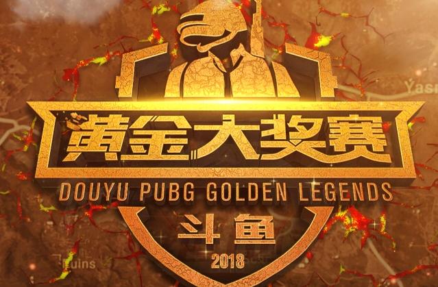 在欧洲赛场 在欧洲赛场