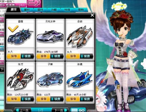 出现了显著 出现了显著