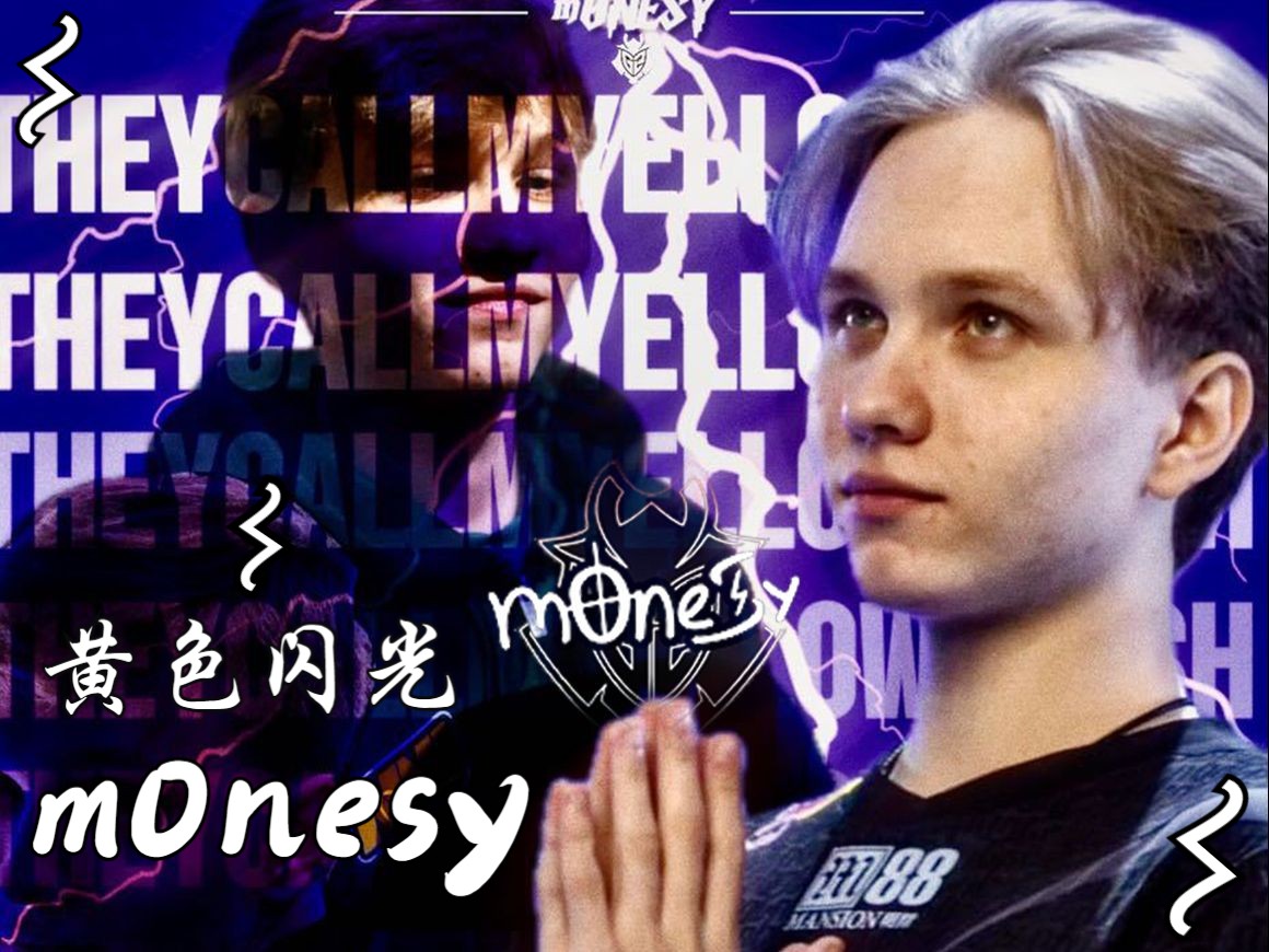 激励的同时 激励的同时