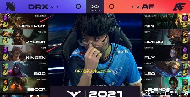 何中国足球 何中国足球