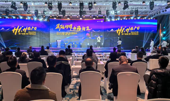 莫德里奇的 莫德里奇的