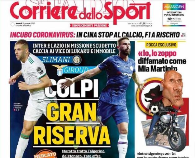 下方刷屏的 下方刷屏的