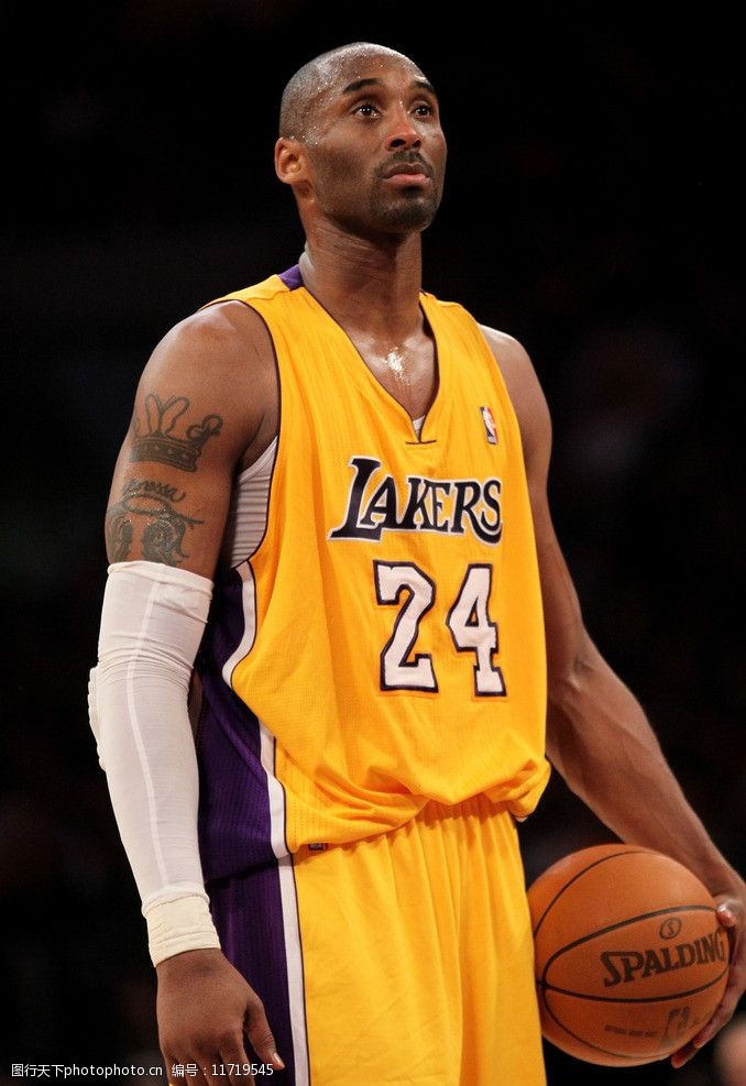 地体验与球 地体验与球